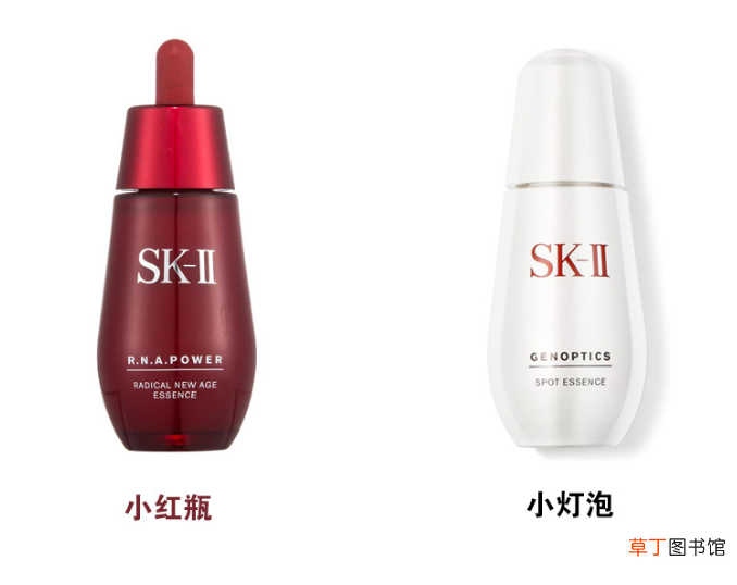 skii小红瓶和小灯泡可以一起用吗