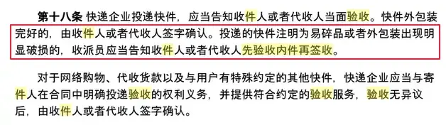 airpods怎么查序列号安卓手机 airpods怎么查序列号