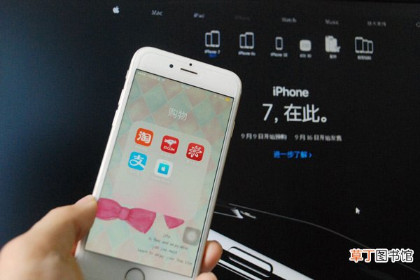 iphone7plus声音越来越小 iphone7plus声音小怎么办