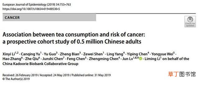 喝茶好处多多，但医生提醒：超过这一温度确实会致癌！别没病找病