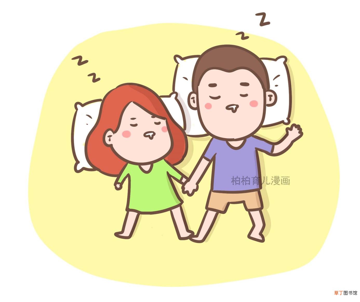 取环后变漂亮了 摘环后多久可以同房