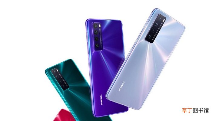华为nova7什么时候上市 华为nova7的上市时间