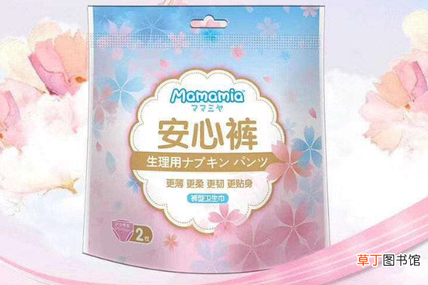 出门可以穿安睡裤吗