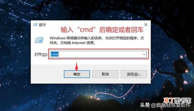 电脑怎么改ip地址