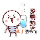 月经完后多久排卵 生完孩子月经来多久