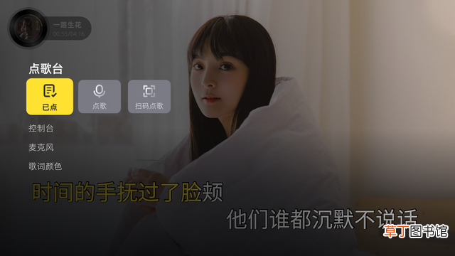 电脑上怎么下载歌曲到u盘 怎么把酷狗音乐下载到u盘