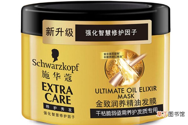 施华蔻发膜和润发乳使用顺序