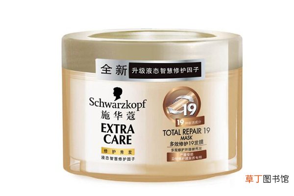 施华蔻发膜多少钱