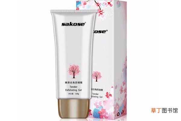 sakose中文名叫什么