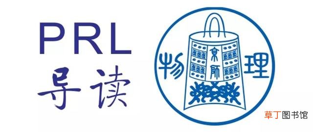 wps去重函数unique wps去重