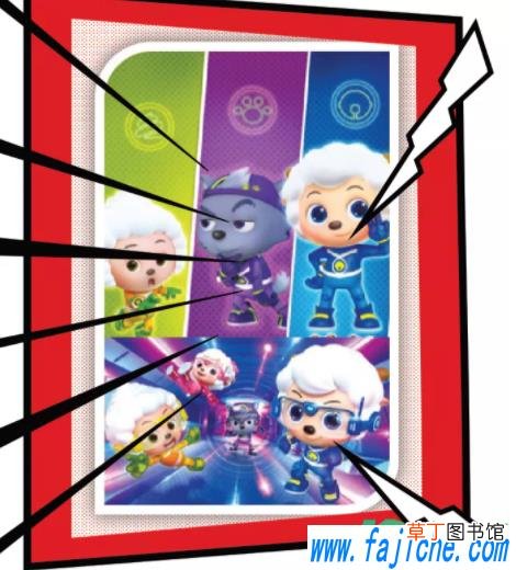 武汉欢乐谷喜羊羊2021开始时间 武汉欢乐谷喜羊羊儿童剧门票多少钱