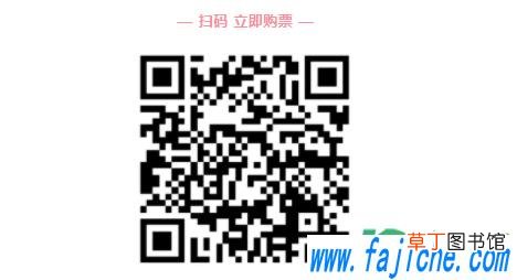 武汉欢乐谷喜羊羊2021开始时间 武汉欢乐谷喜羊羊儿童剧门票多少钱