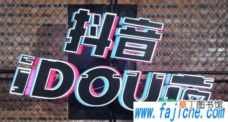 抖音我在江南撒把欢多无邪歌词分享 抖音上我在江南撒把欢多无邪是哪首歌