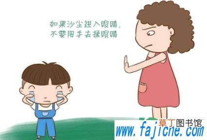 眼睛痒不揉眼睛怎么解决 揉眼睛有水声怎么回事