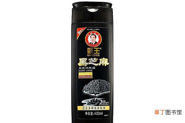 霸王洗发水还能不能用