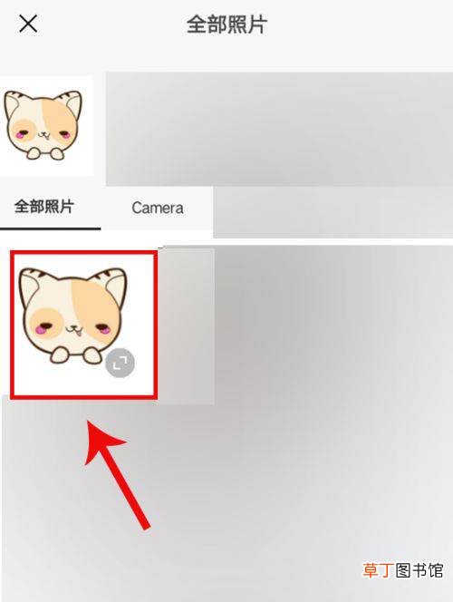 醒图app快速抠图技巧 醒图怎么抠图人物?