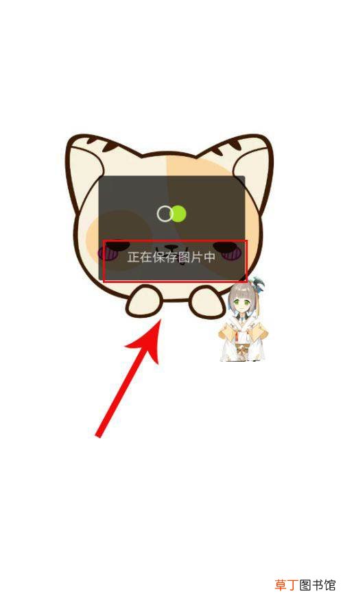 醒图app快速抠图技巧 醒图怎么抠图人物?