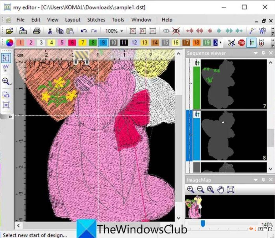 Win 11/10 中打开 DST 文件? .DST是什么文件?如何在