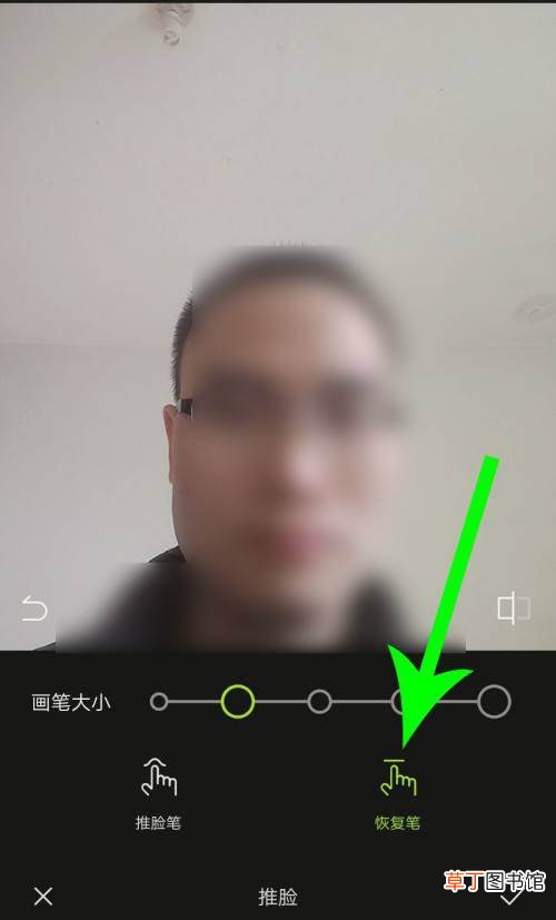 醒图app一键瘦脸的技巧 醒图瘦脸瘦身在哪?