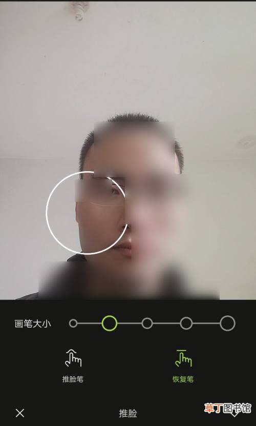 醒图app一键瘦脸的技巧 醒图瘦脸瘦身在哪?