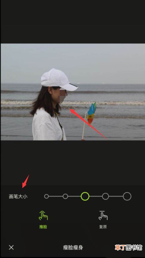 醒图app一键瘦脸的技巧 醒图瘦脸瘦身在哪?