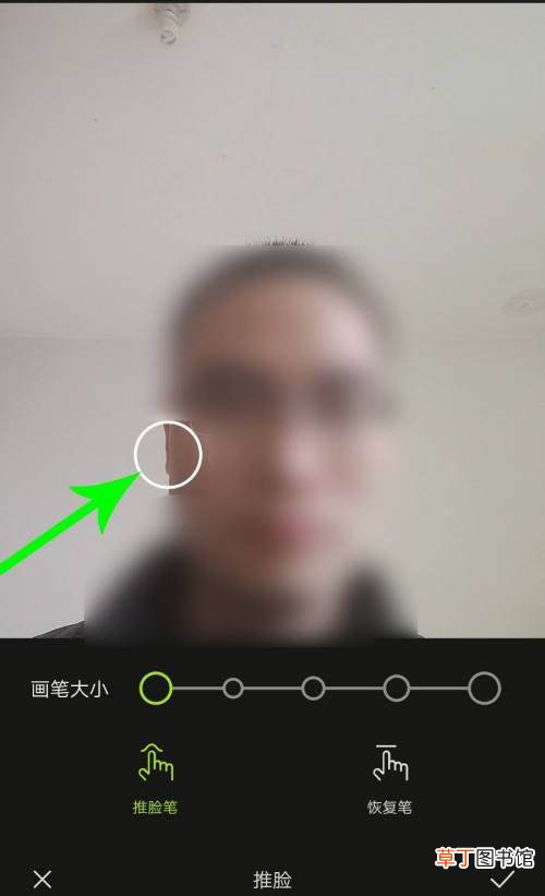 醒图app一键瘦脸的技巧 醒图瘦脸瘦身在哪?