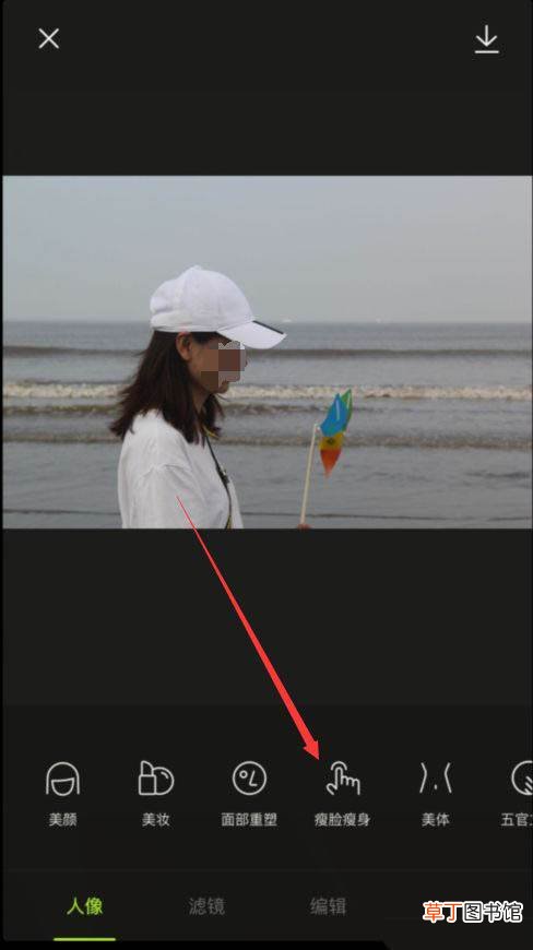 醒图app一键瘦脸的技巧 醒图瘦脸瘦身在哪?