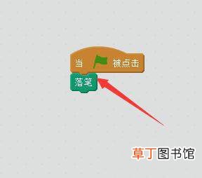 scratch绘制彩色虚线的技巧 scratch怎么让小猫画虚线?