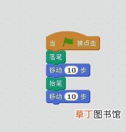 scratch绘制彩色虚线的技巧 scratch怎么让小猫画虚线?