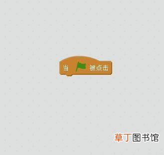 scratch绘制彩色虚线的技巧 scratch怎么让小猫画虚线?