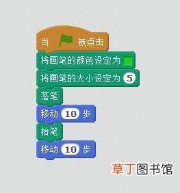 scratch绘制彩色虚线的技巧 scratch怎么让小猫画虚线?