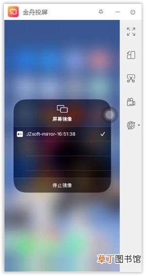 手机如何和电脑连接 手机连电脑怎么连接