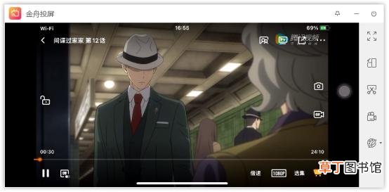 手机如何和电脑连接 手机连电脑怎么连接