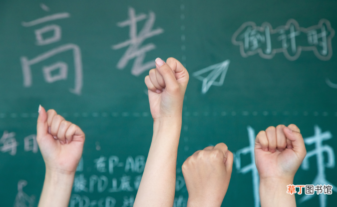 2021年高考时间是怎样的？超详细解答