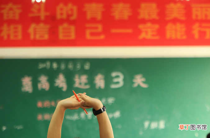 2021年高考时间是怎样的？超详细解答