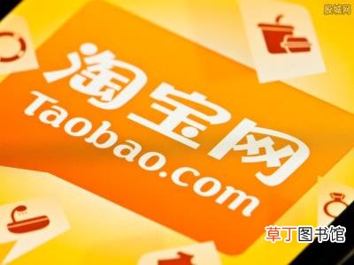 张哲瀚事件怎么了 淘宝和燕京雪鹿啤酒等品牌宣布解约