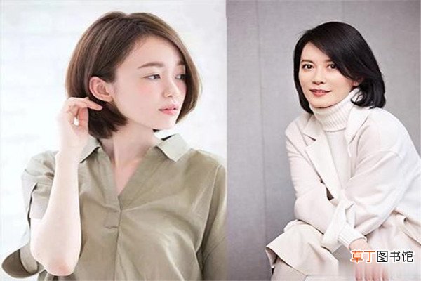 脸长额头宽适合什么发型