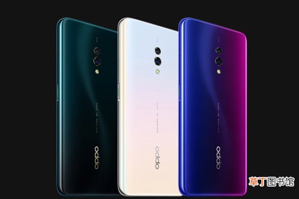 oppok3有耳机孔吗 oppok3耳机孔在哪