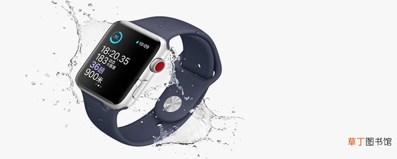 iwatch2和3的区别大吗 iwatch2和3的区有哪些