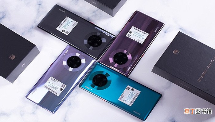 华为mate30pro顶部两个孔是什么 华为mate30pro顶部两个孔是干嘛的