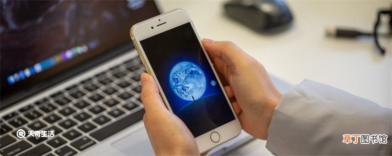 企业微信和个人微信的区别 企业微信和个人微信一样吗