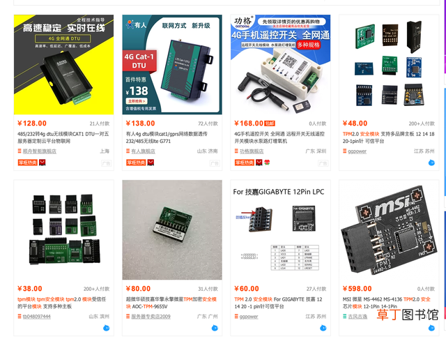 笔记本怎么分盘win11 笔记本怎么分盘
