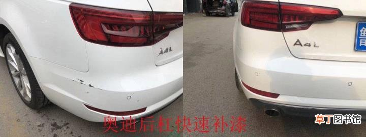 汽车小面积补漆多久能干 补漆多久干