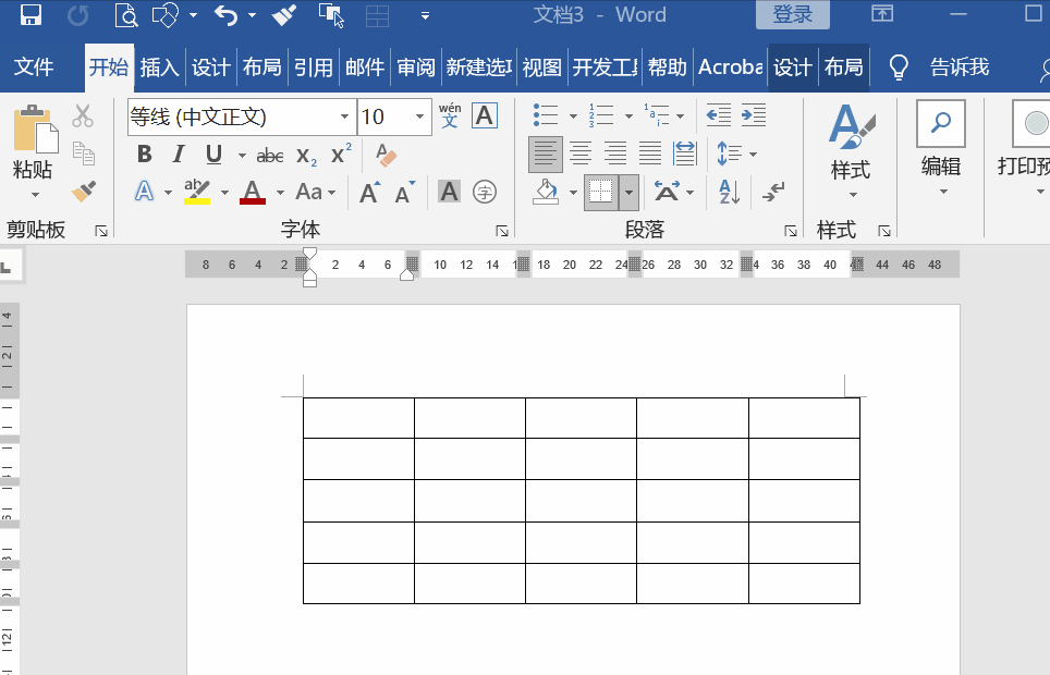 打印预览快捷键 打印预览快捷键