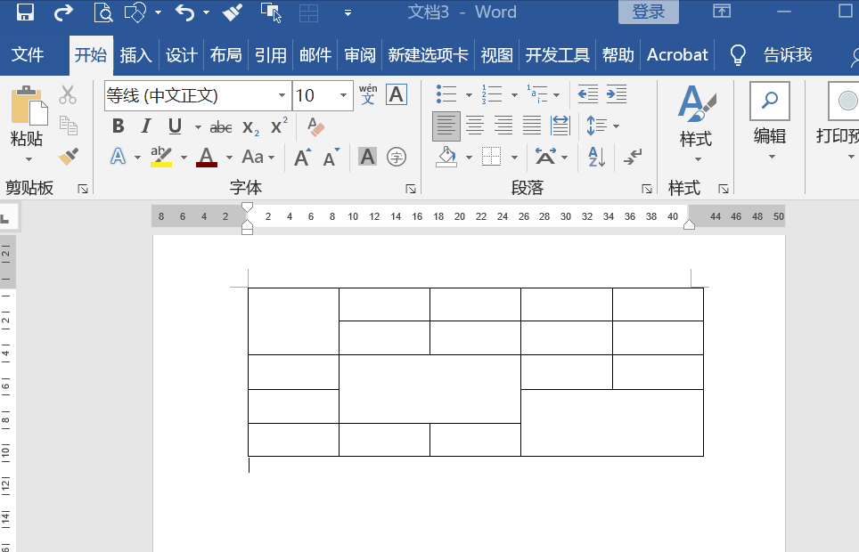打印预览快捷键 打印预览快捷键