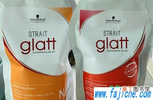 直发膏和软发膏可以一起用吗 直发膏对身体伤害大吗