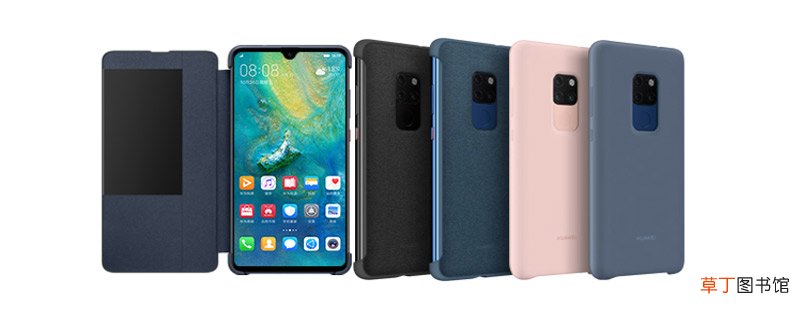 华为mate20如何升级emui10 华为mate20怎么升级emui10