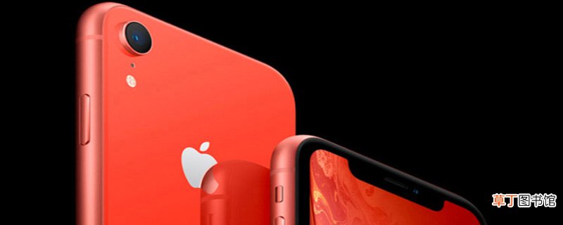 xr后台怎么关 xr怎么关闭后台