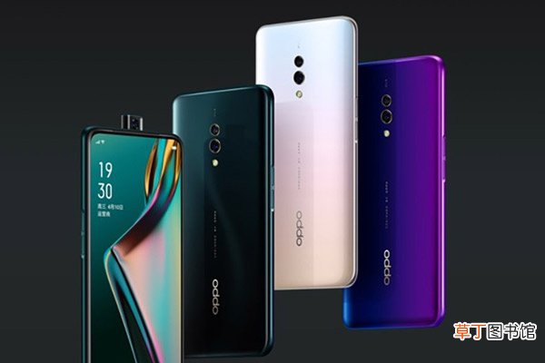 oppok3返回键在哪里 oppok3返回键怎么设置