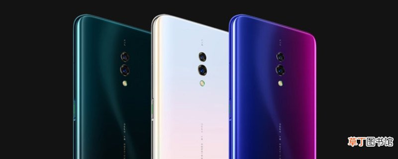 oppok3返回键在哪里 oppok3返回键怎么设置